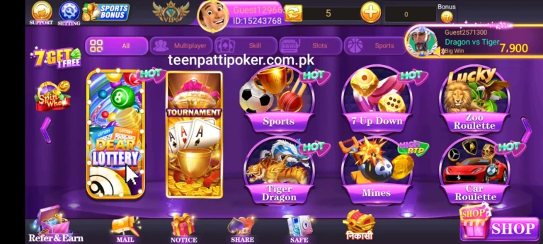 Teen Patti Poker Available Games