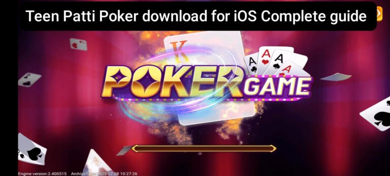Download For iOS