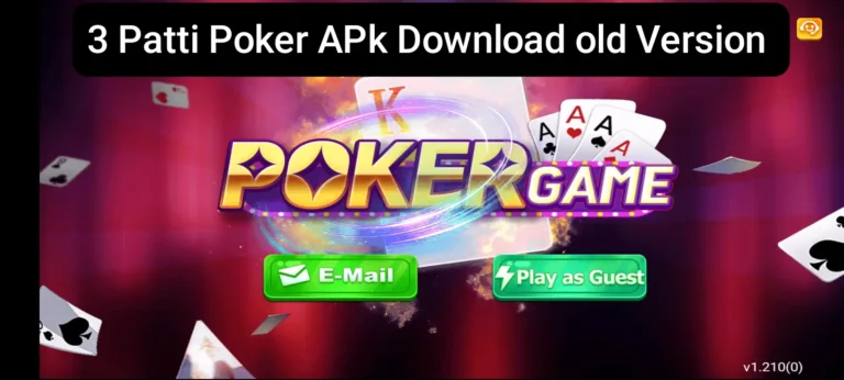 3 Patti Poker Old Verson