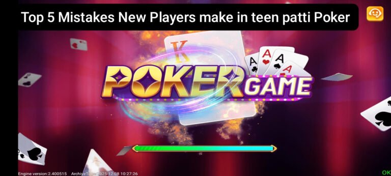 https://teenpattipoker.com.pk/