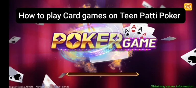 How Play Card Game